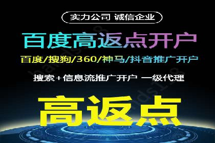 精准触达：信息流广告在移动时代的价值体现