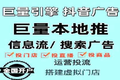 实战案例：SEM优化助力教育培训行业